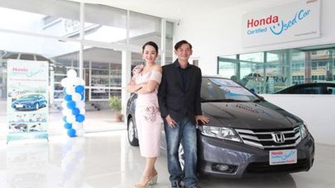 Advertorial : น่าน ฮอนด้าคาร์ส ผู้จำหน่ายรถยนต์ใหม่และรถยนต์ฮอนด้าใช้แล้ว  พร้อมบริการคุณภาพครบวงจร ดูแลลูกค้าเสมือนครอบครัวเดียวกัน