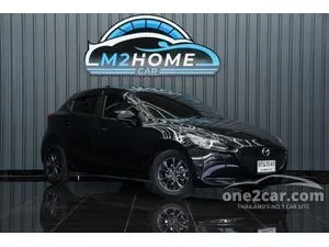 2020 Mazda 2 1.3 S Sports Leather Hatchback