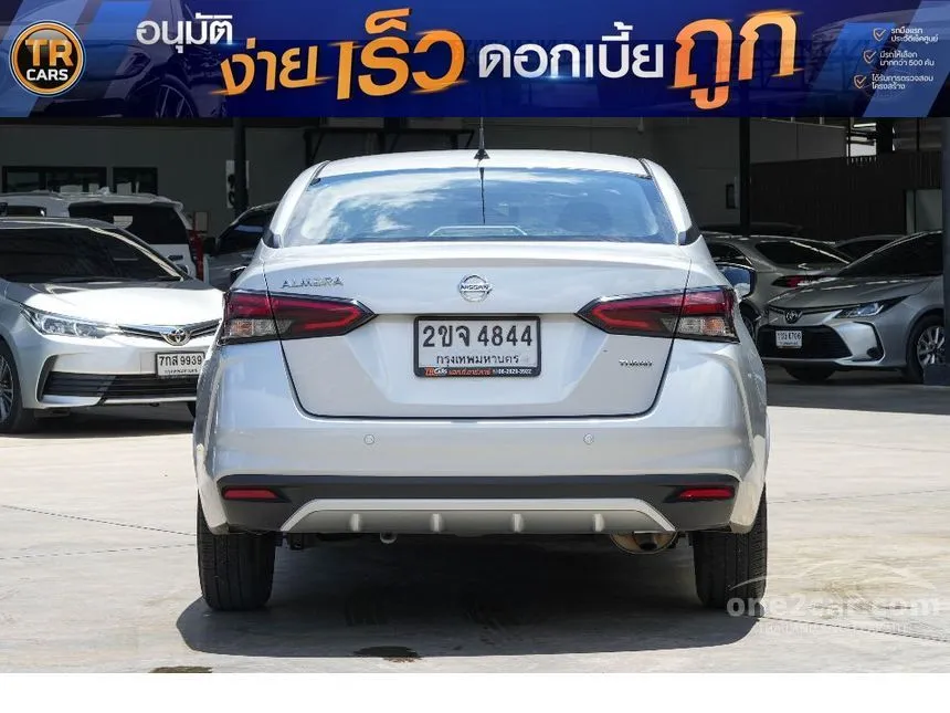 2021 Nissan ALMERA E Sedan