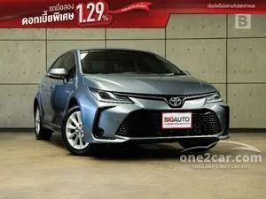 2021 Toyota Corolla Altis 1.8 Hybrid Mid Sedan